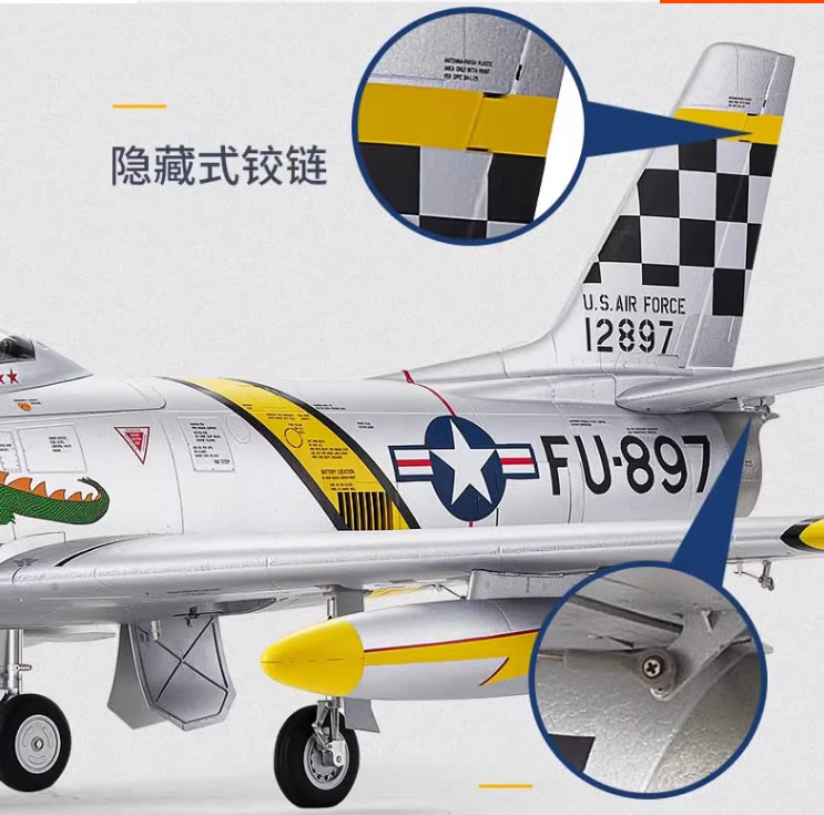 FMS 80mm 12-Blade Metal EDF F-86 80mm Sabre Fighter Jet