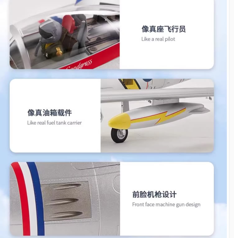 FMS 80mm 12-Blade Metal EDF F-86 80mm Sabre Fighter Jet