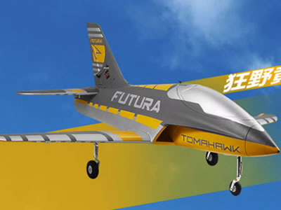 FMS Futura 64mm 4S EDF Yellow RC JET PNP Airplane