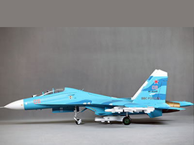 FMS SUKOI SU27 70mm EDF jet PNP Version RC Airplane