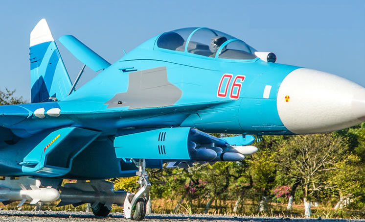 FMS Su27 70mm Rc JET